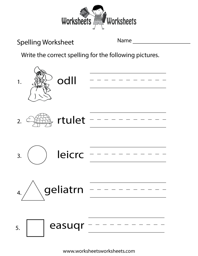 Free Printable Spelling Practice Worksheet Free Printable Spelling Practice Worksheet