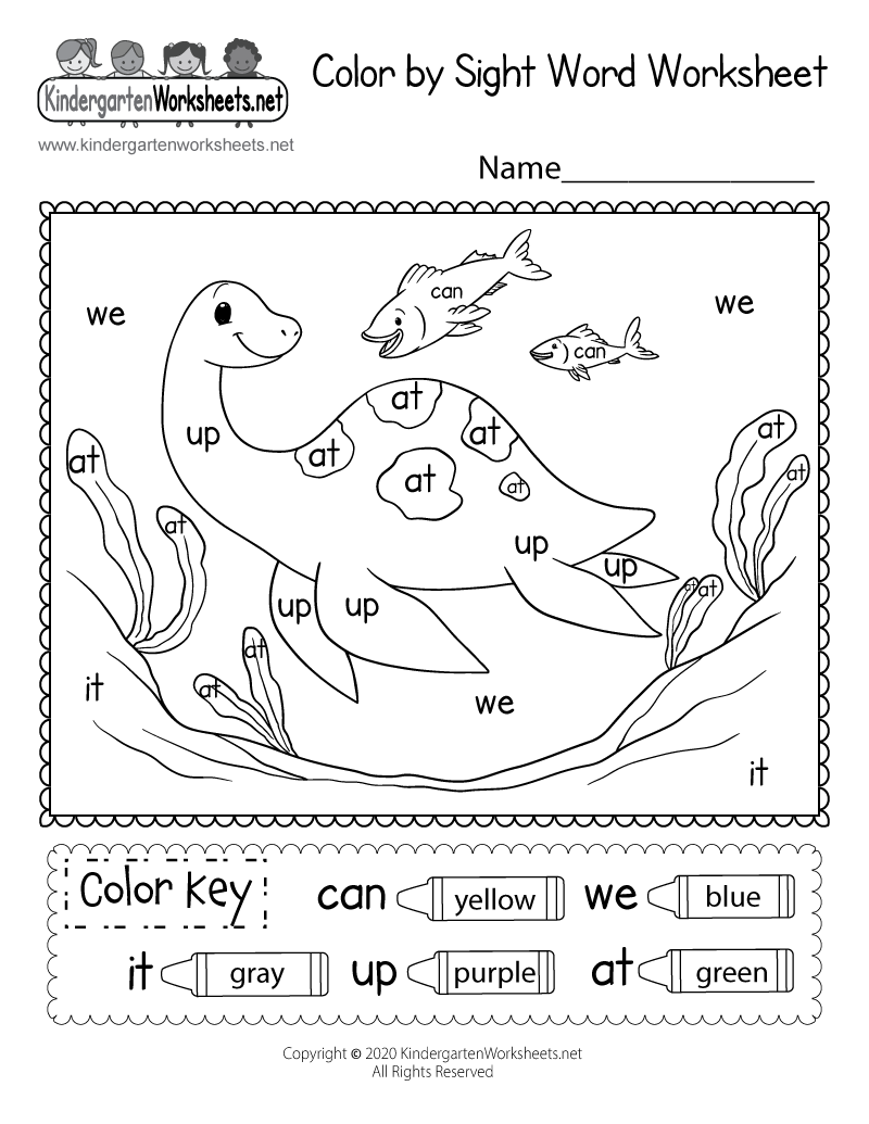 Color By Sight Word Worksheet Free Printable Digital U0026 PDF Color By Sight Word Worksheet Free Printable Digital U0026 PDF