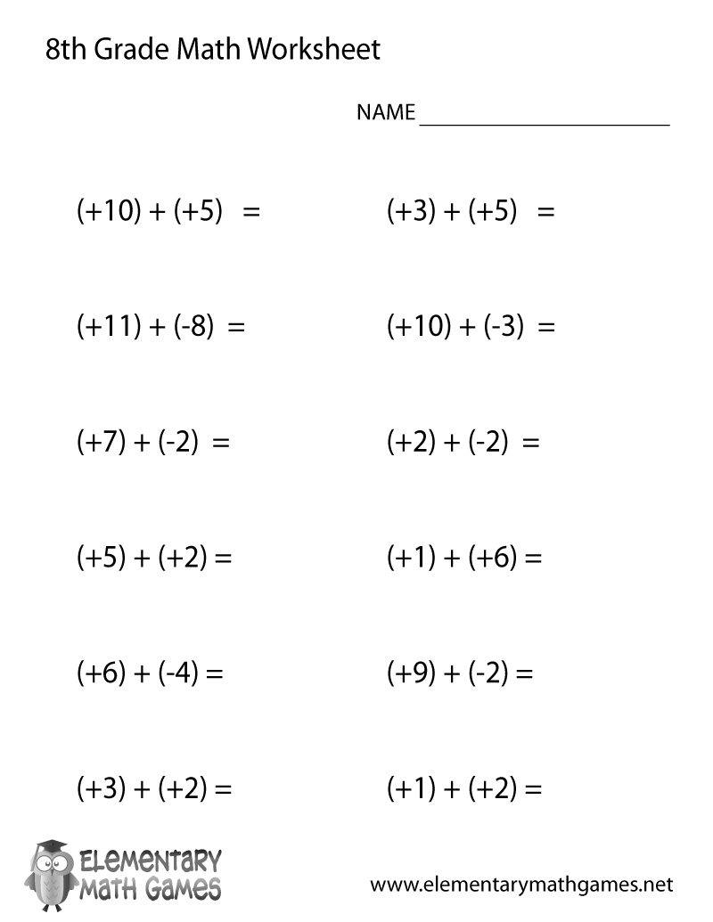 Printable Addition And Subtraction Worksheets