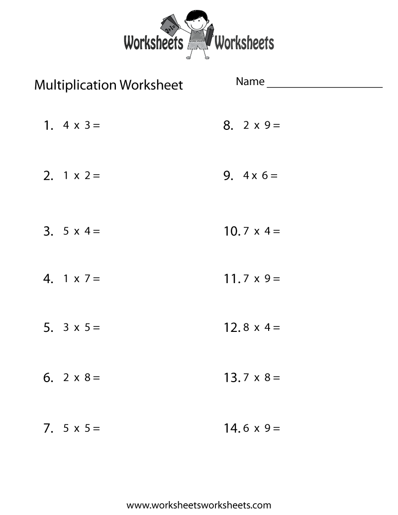 Free Printable Fun Multiplication Worksheet