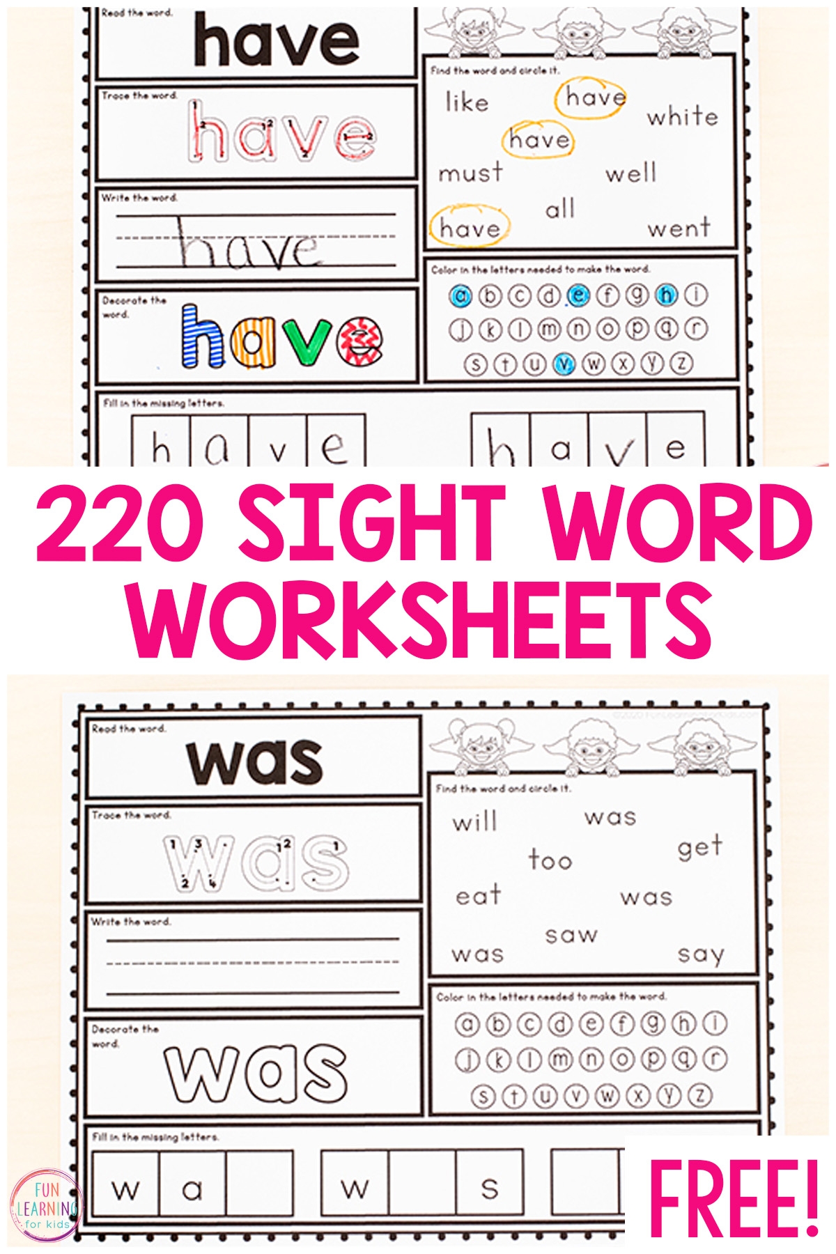 Free Printable Kindergarten Sight Word Worksheets Free Printable Kindergarten Sight Word Worksheets