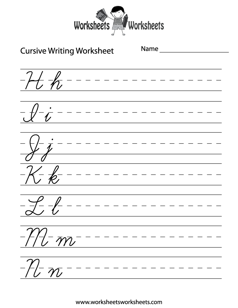 Free Printable Teaching Cursive Writing Worksheet Free Printable Teaching Cursive Writing Worksheet