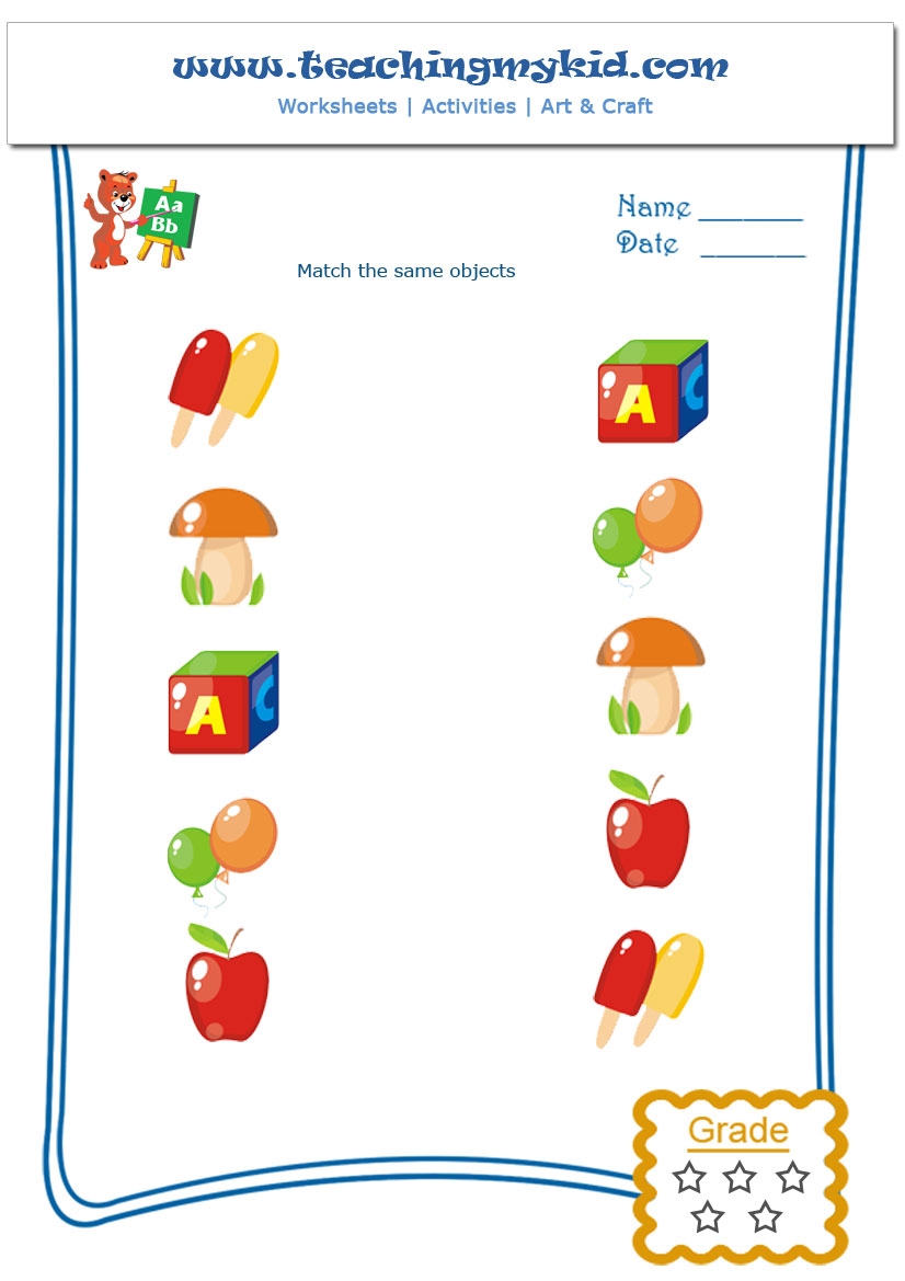 Free Printable Worksheets For Kids Match The Same Objects 3