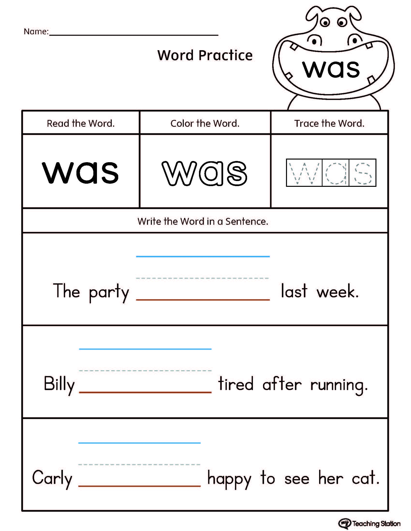 FREE Sight Word The Printable Worksheet MyTeachingStation FREE Sight Word The Printable Worksheet MyTeachingStation