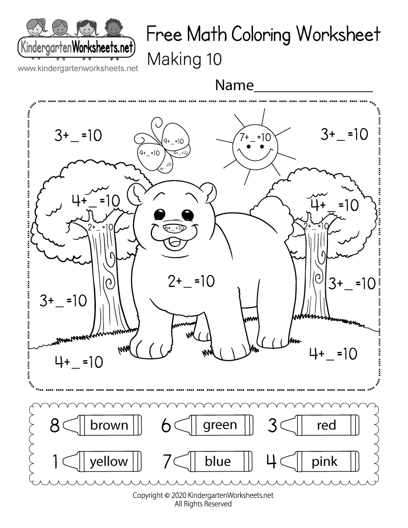Free Printable 10 Years Old Maths Worksheet