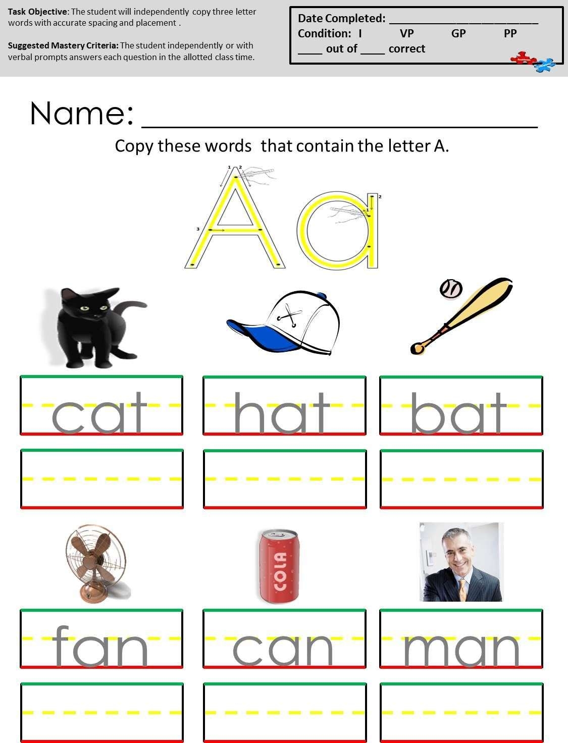 Pin On Best Of Kori At Home Worksheets Library
