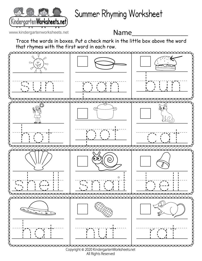 Summer Worksheets Summer Worksheets